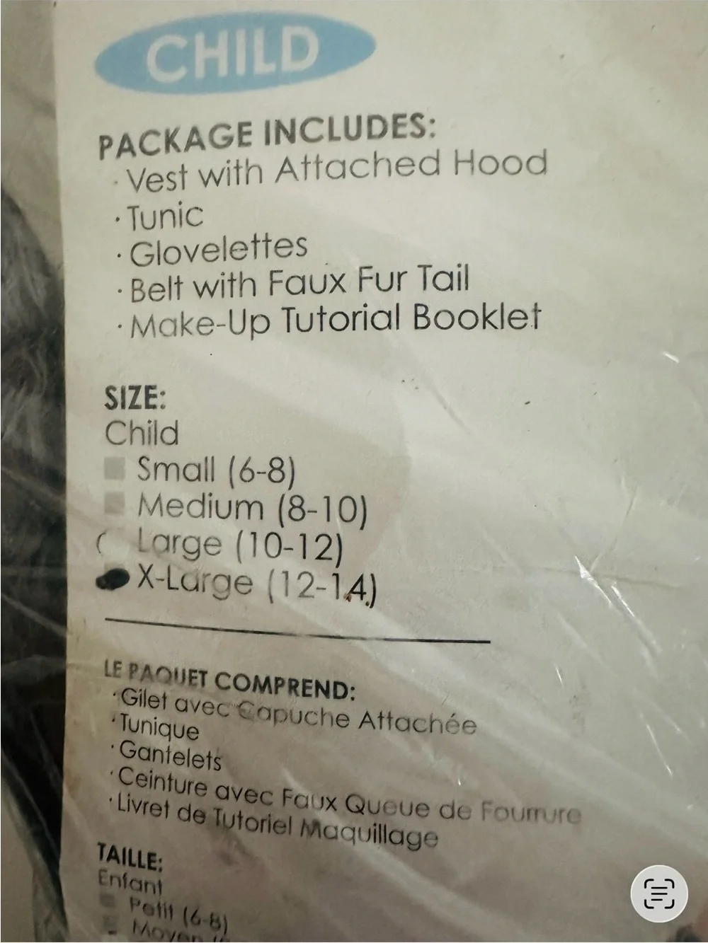 California Costumes Kids Werewolf Girl Costume - Gray Size XL 12-14